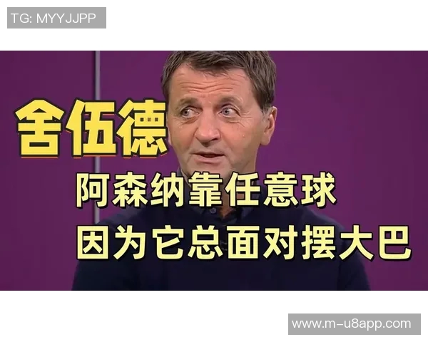 伯恩利主帅称阿森纳实力非凡定位球只是他们的一部分优势