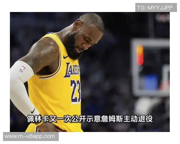 詹姆斯周二中午宣布退役实为广告宣传早有预兆引发热议