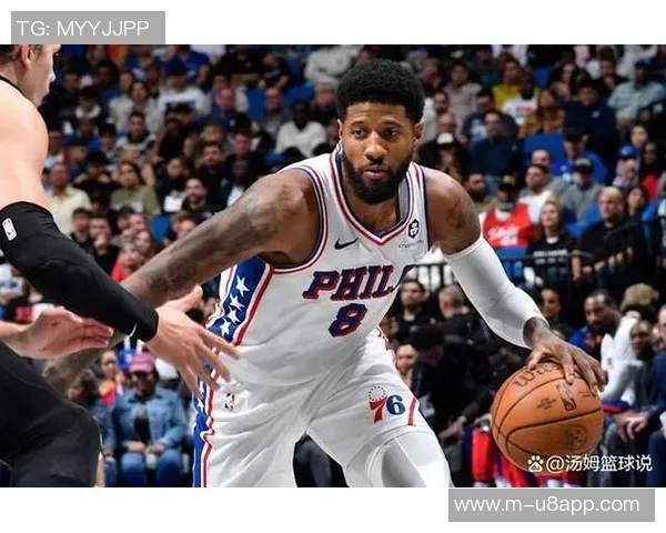 76人主帅纳斯透露乔治连续缺席两年或将缺席新赛季揭幕战