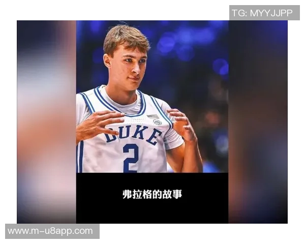 弗拉格在禁区内砍下20分成为历史第二年轻球员比同期詹姆斯大了一天